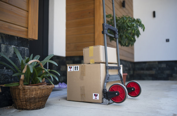 deliver