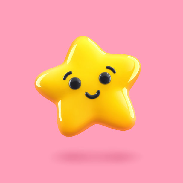 可爱卡通星星插画元素
