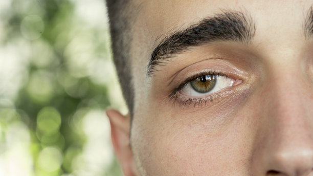 stare