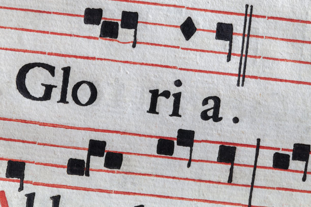 latin