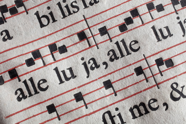latin