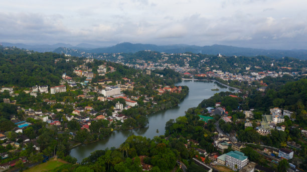 kandy