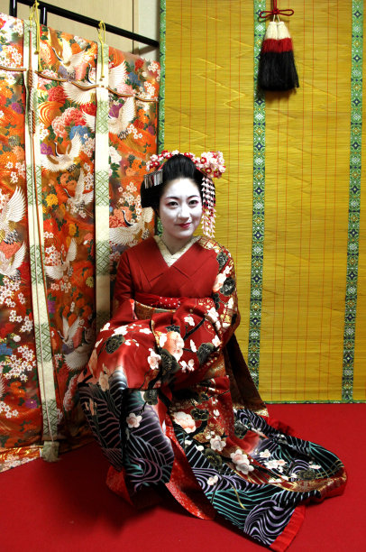 maiko