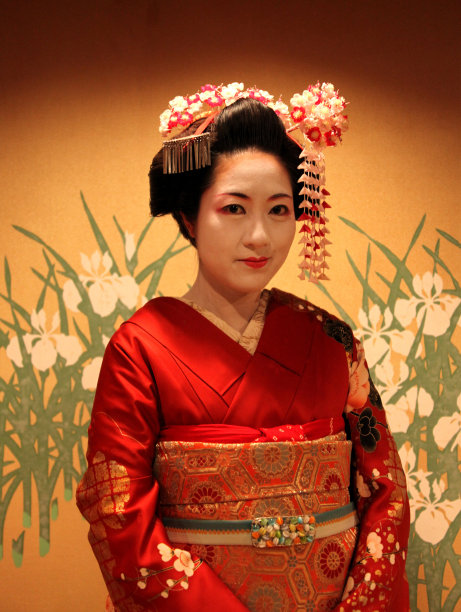 maiko