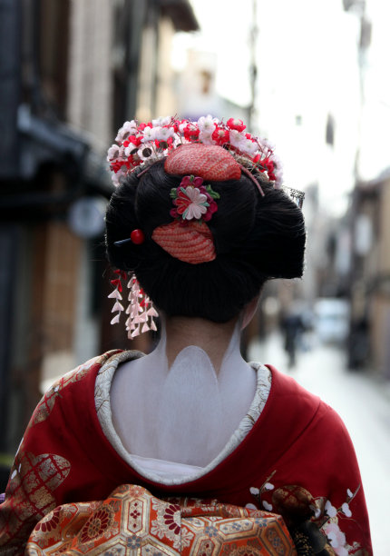 maiko