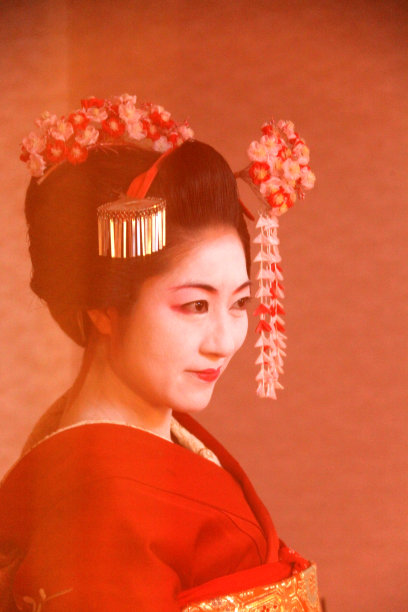 maiko