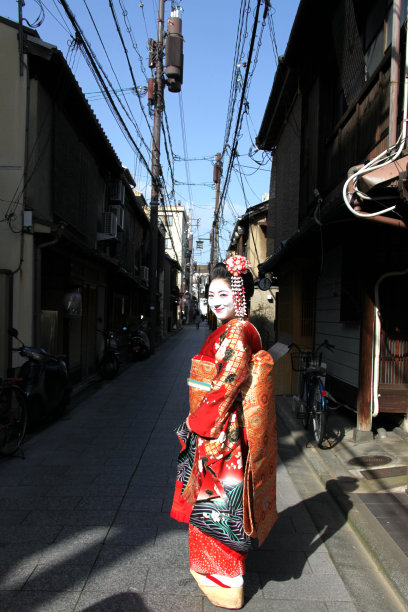 maiko