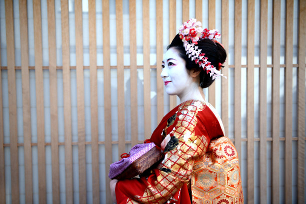 maiko