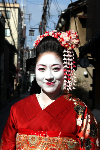 maiko