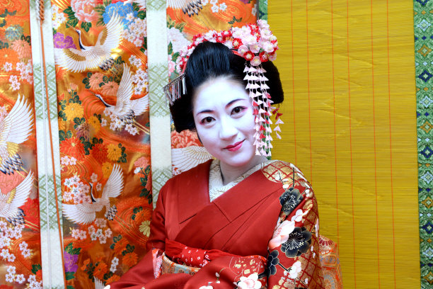 maiko