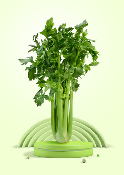 celery