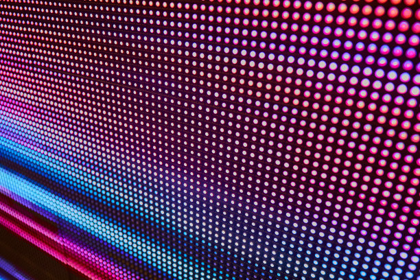 glitch