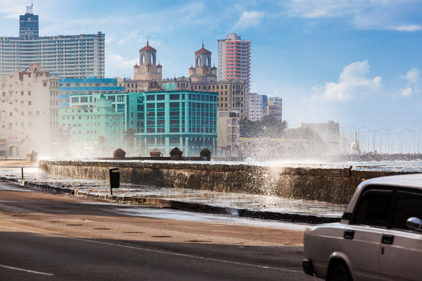 havana