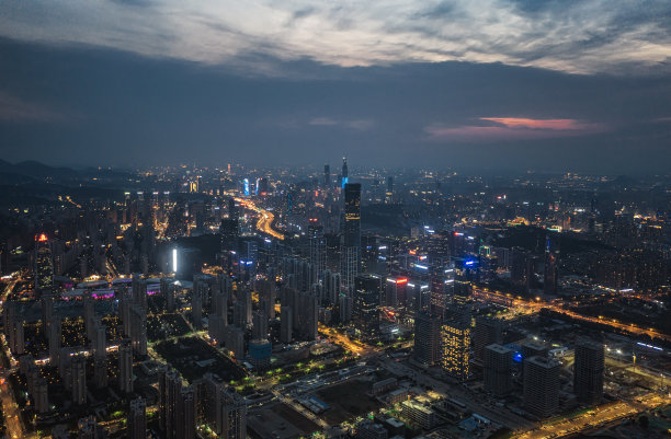 jinan