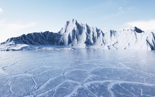 frozen