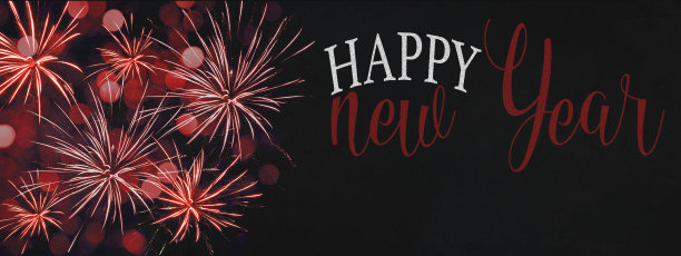 新年前夕