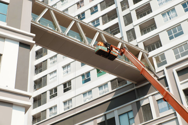 skywalk