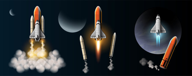 rocket