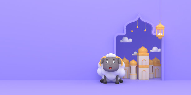 sheep