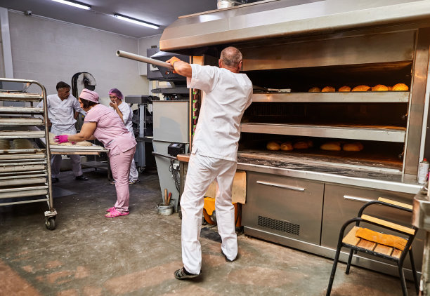 bake