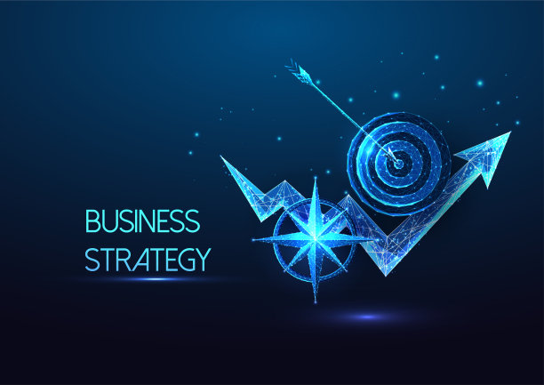 strategic