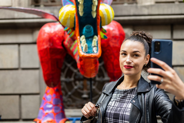 alebrije