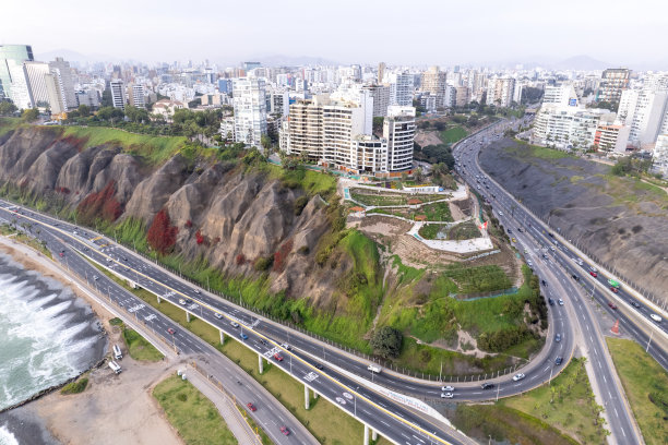 lima