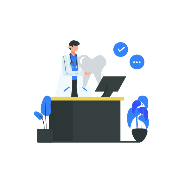 专业牙科诊所设备元素插图
