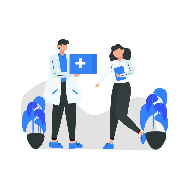 专业牙科诊所设备元素插图