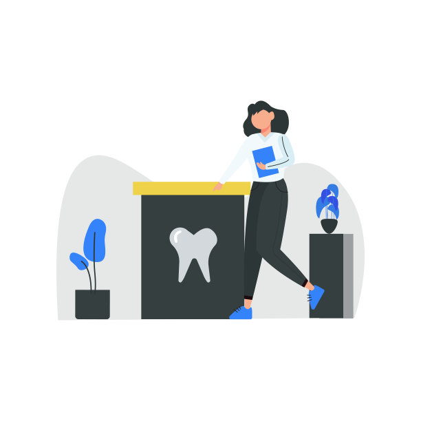 专业牙科诊所设备元素插图