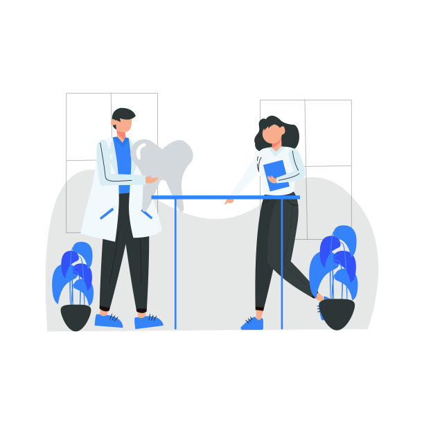 专业牙科诊所设备元素插图