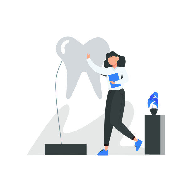 专业牙科诊所设备元素插图