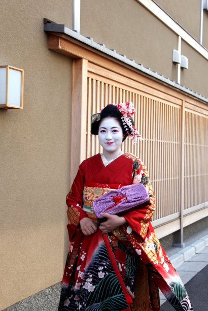 maiko