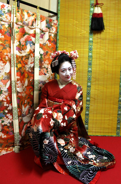 maiko