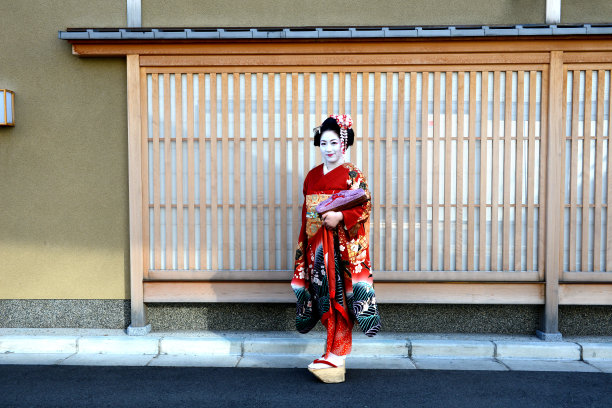 maiko