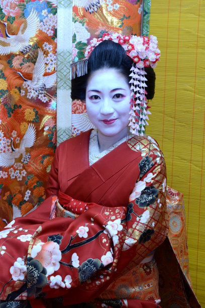 maiko