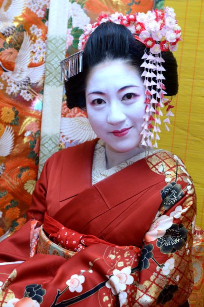 maiko