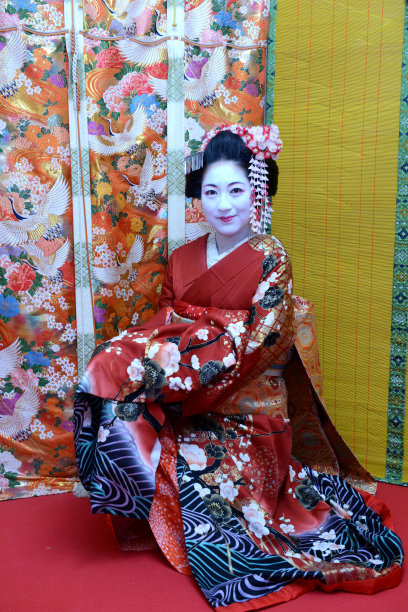 maiko