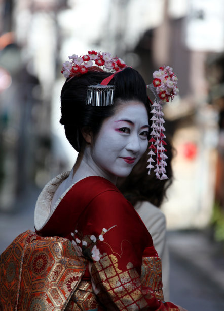 maiko