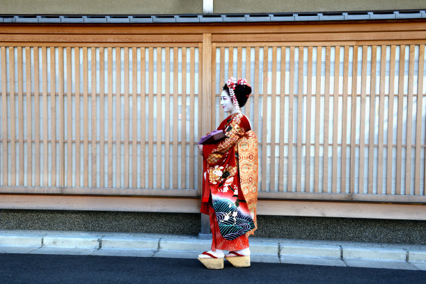 maiko