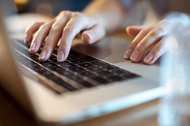 computing