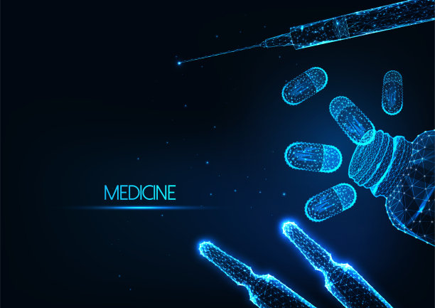 pharmaceutical