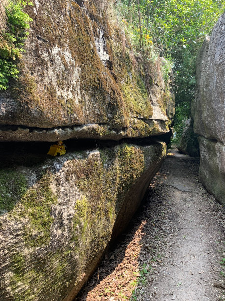 boulder