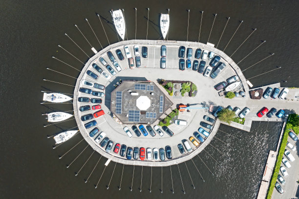 docking