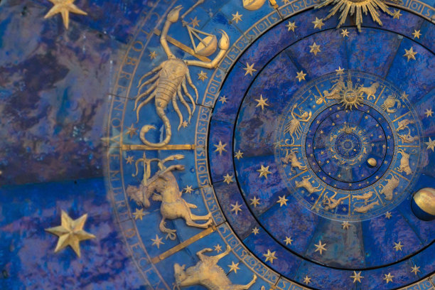 virgo