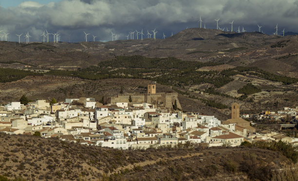 almeria
