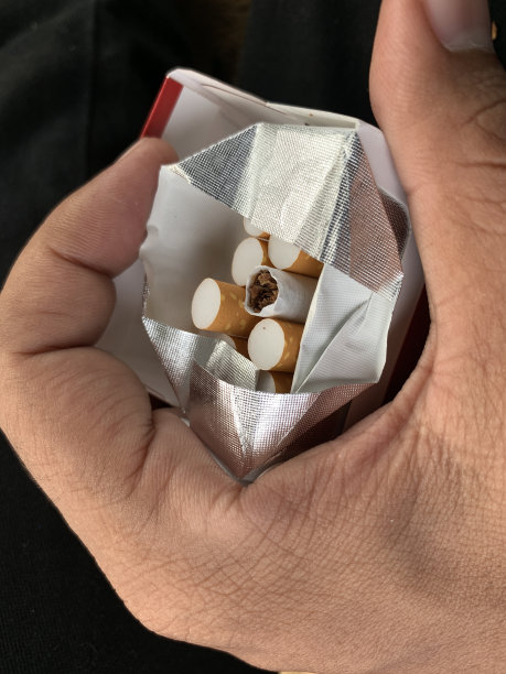 fag