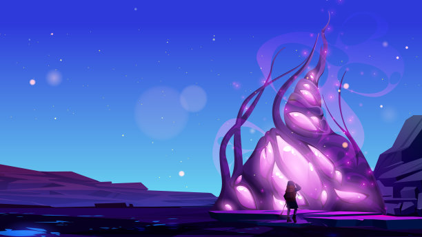 alien