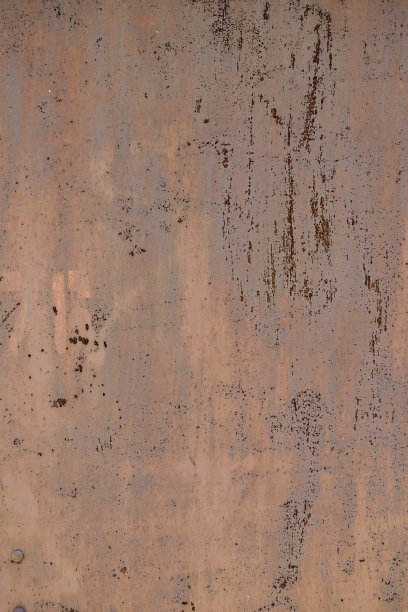 patina