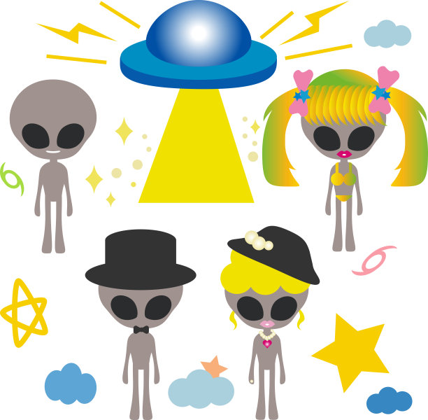 alien